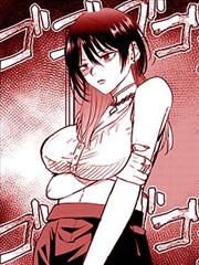 武松漫画景阳冈打虎篇封面